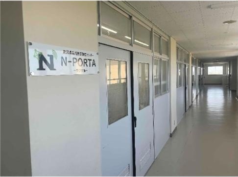 新潟県遠隔教育配信センター N-PORTAの銘板